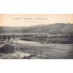 Rare collectable postcards of LEBANON Belgique België. Vintage Postcards of LEBANON Belgique België