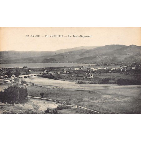 Rare collectable postcards of LEBANON Belgique België. Vintage Postcards of LEBANON Belgique België