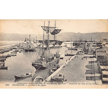 Rare collectable postcards of LEBANON Belgique België. Vintage Postcards of LEBANON Belgique België