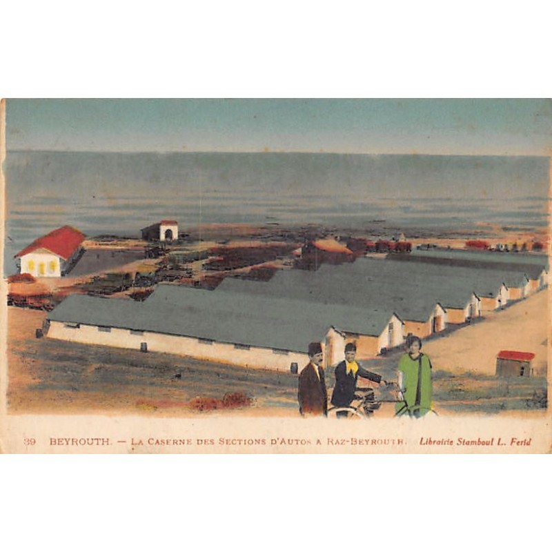 Rare collectable postcards of LEBANON Belgique België. Vintage Postcards of LEBANON Belgique België