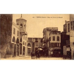 Rare collectable postcards of LEBANON Belgique België. Vintage Postcards of LEBANON Belgique België