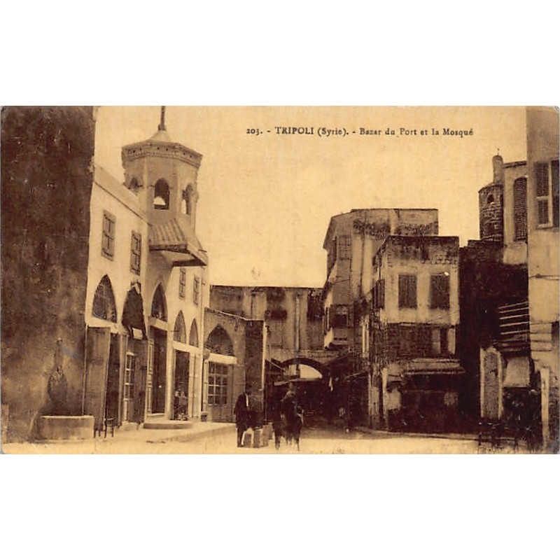 Rare collectable postcards of LEBANON Belgique België. Vintage Postcards of LEBANON Belgique België