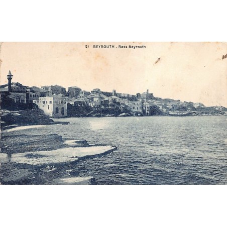 Rare collectable postcards of LEBANON Belgique België. Vintage Postcards of LEBANON Belgique België