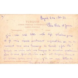 Rare collectable postcards of LEBANON Belgique België. Vintage Postcards of LEBANON Belgique België