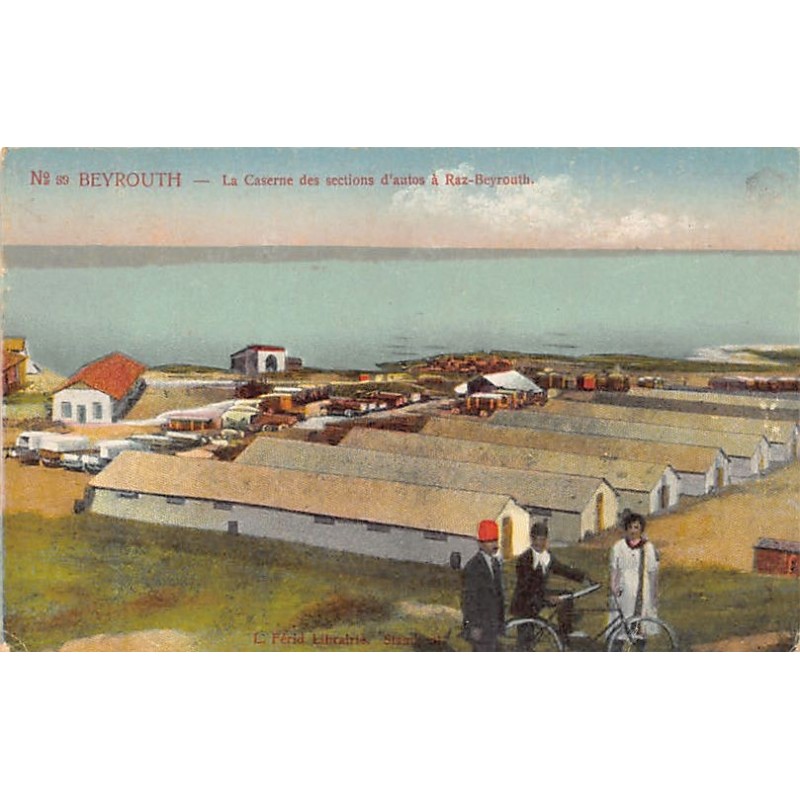 Rare collectable postcards of LEBANON Belgique België. Vintage Postcards of LEBANON Belgique België