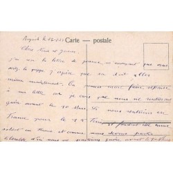 Rare collectable postcards of LEBANON Belgique België. Vintage Postcards of LEBANON Belgique België