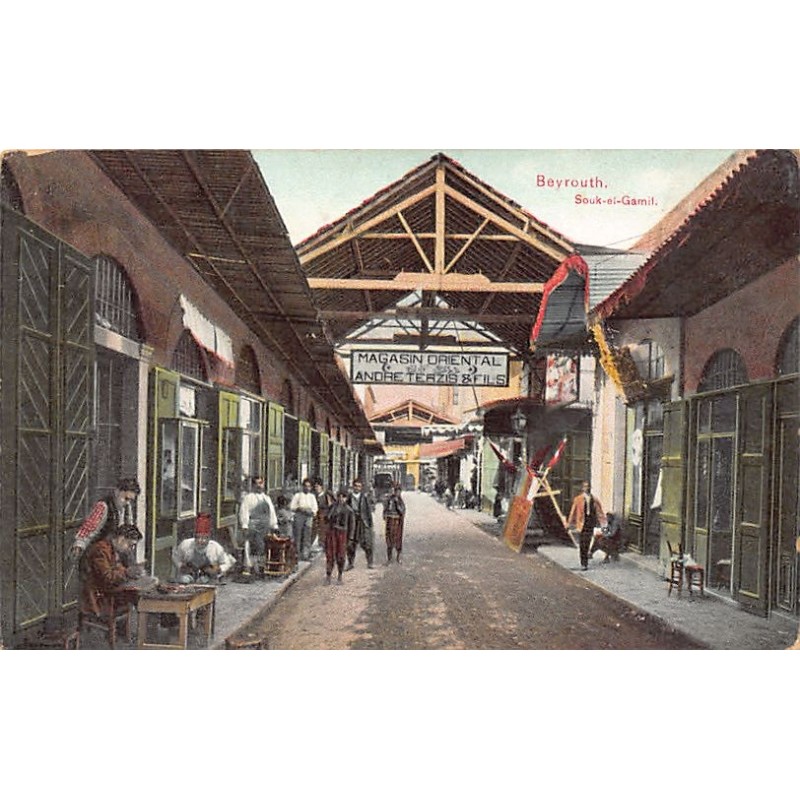 Rare collectable postcards of LEBANON Belgique België. Vintage Postcards of LEBANON Belgique België