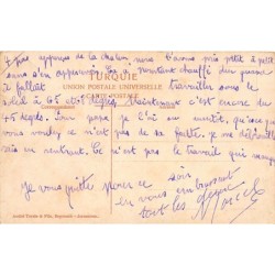 Rare collectable postcards of LEBANON Belgique België. Vintage Postcards of LEBANON Belgique België