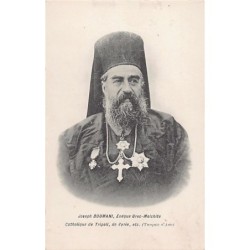 Rare collectable postcards of LEBANON Belgique België. Vintage Postcards of LEBANON Belgique België