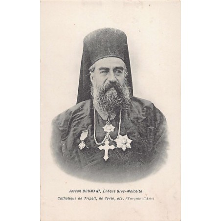 Rare collectable postcards of LEBANON Belgique België. Vintage Postcards of LEBANON Belgique België