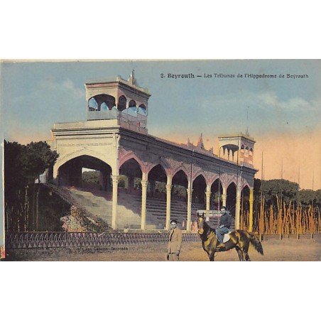 Rare collectable postcards of LEBANON Belgique België. Vintage Postcards of LEBANON Belgique België