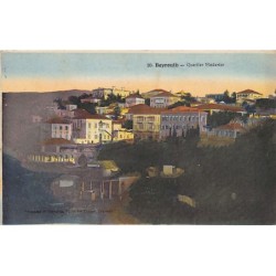 Rare collectable postcards of LEBANON Belgique België. Vintage Postcards of LEBANON Belgique België