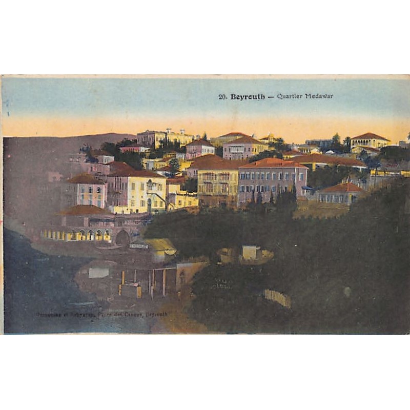 Rare collectable postcards of LEBANON Belgique België. Vintage Postcards of LEBANON Belgique België