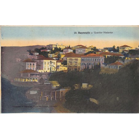 Rare collectable postcards of LEBANON Belgique België. Vintage Postcards of LEBANON Belgique België