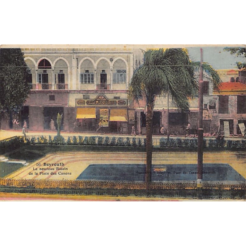 Rare collectable postcards of LEBANON Belgique België. Vintage Postcards of LEBANON Belgique België