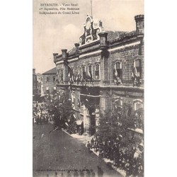 Rare collectable postcards of LEBANON Belgique België. Vintage Postcards of LEBANON Belgique België