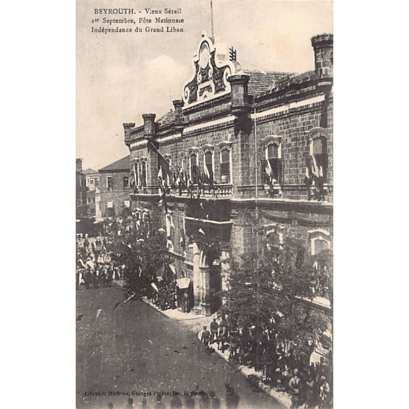 Rare collectable postcards of LEBANON Belgique België. Vintage Postcards of LEBANON Belgique België