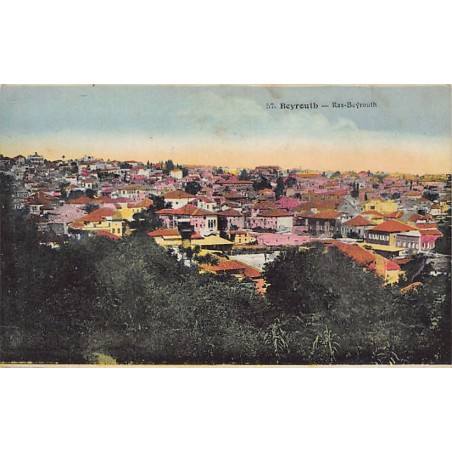 Rare collectable postcards of LEBANON Belgique België. Vintage Postcards of LEBANON Belgique België