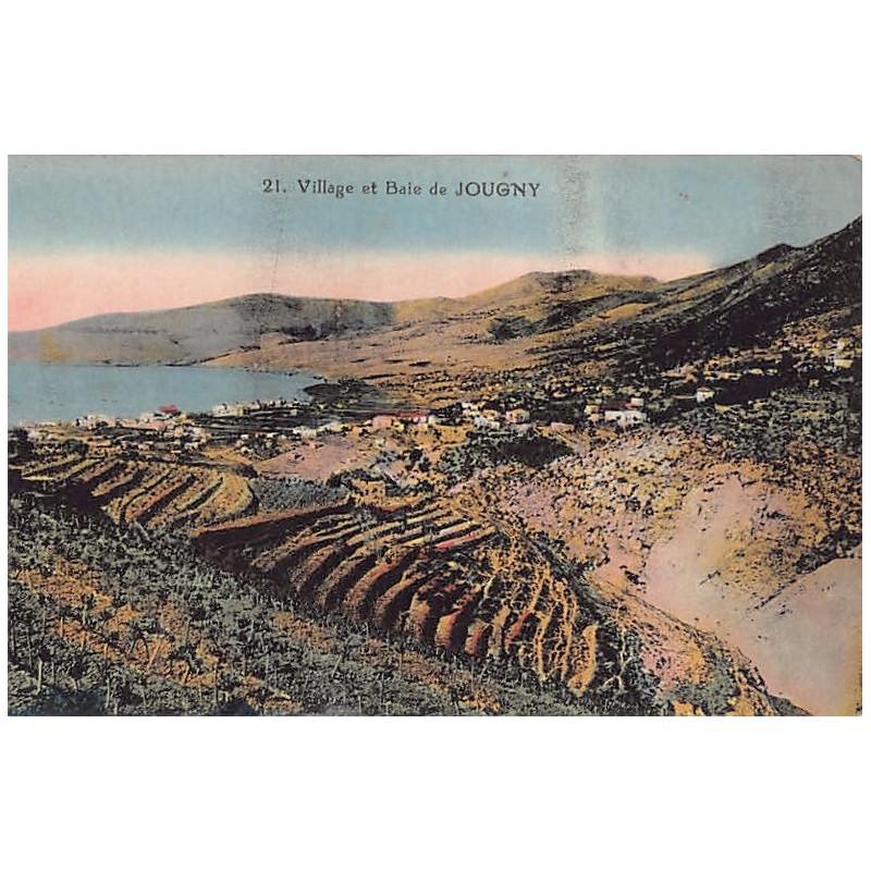 Rare collectable postcards of LEBANON Belgique België. Vintage Postcards of LEBANON Belgique België