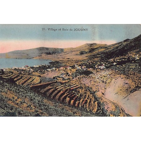 Rare collectable postcards of LEBANON Belgique België. Vintage Postcards of LEBANON Belgique België