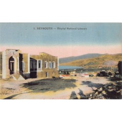 Rare collectable postcards of LEBANON Belgique België. Vintage Postcards of LEBANON Belgique België