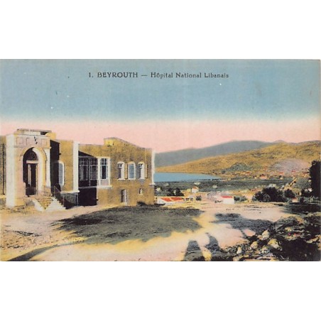 Rare collectable postcards of LEBANON Belgique België. Vintage Postcards of LEBANON Belgique België