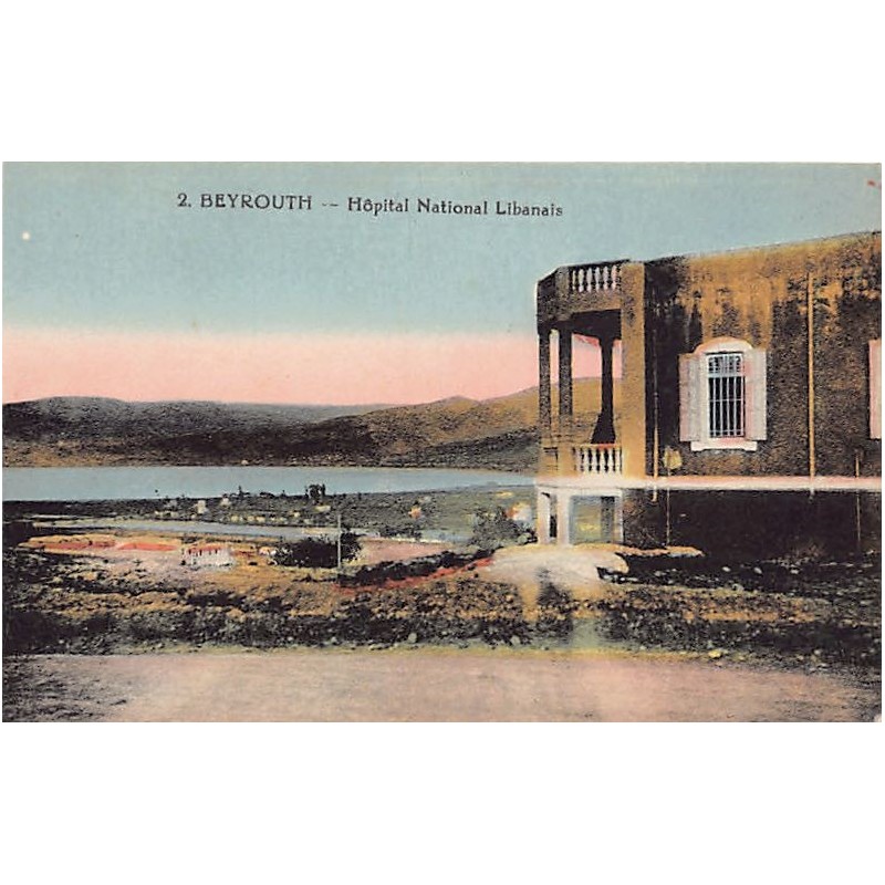 Rare collectable postcards of LEBANON Belgique België. Vintage Postcards of LEBANON Belgique België