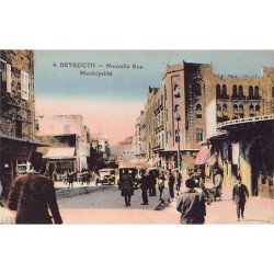 Rare collectable postcards of LEBANON Belgique België. Vintage Postcards of LEBANON Belgique België