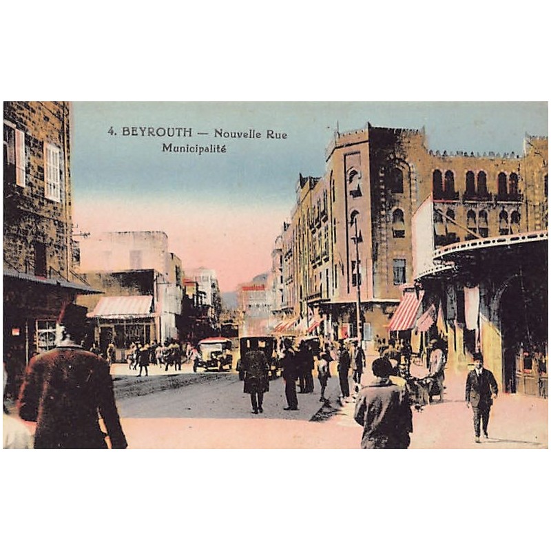 Rare collectable postcards of LEBANON Belgique België. Vintage Postcards of LEBANON Belgique België