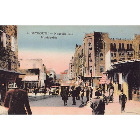 Rare collectable postcards of LEBANON Belgique België. Vintage Postcards of LEBANON Belgique België