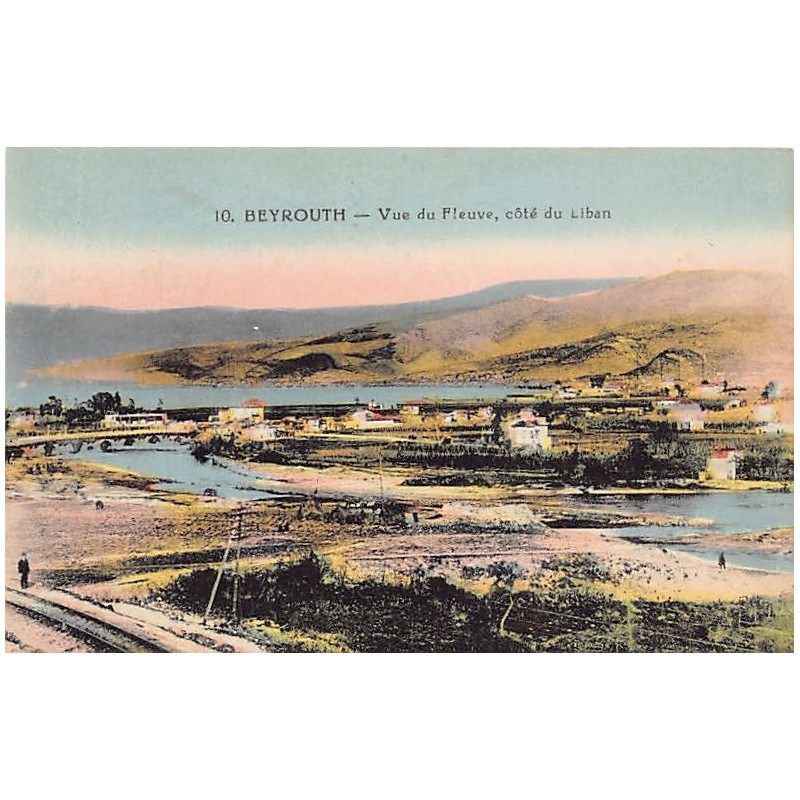 Rare collectable postcards of LEBANON Belgique België. Vintage Postcards of LEBANON Belgique België