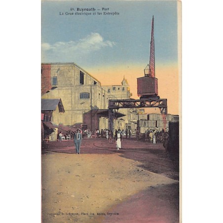 Rare collectable postcards of LEBANON Belgique België. Vintage Postcards of LEBANON Belgique België