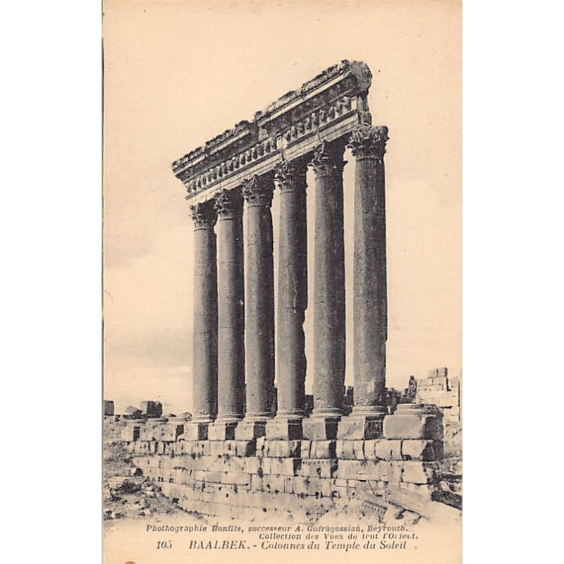 Rare collectable postcards of LEBANON Belgique België. Vintage Postcards of LEBANON Belgique België