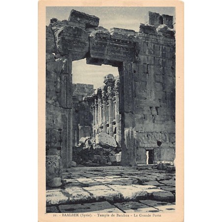 Rare collectable postcards of LEBANON Belgique België. Vintage Postcards of LEBANON Belgique België