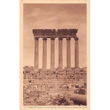 Rare collectable postcards of LEBANON Belgique België. Vintage Postcards of LEBANON Belgique België