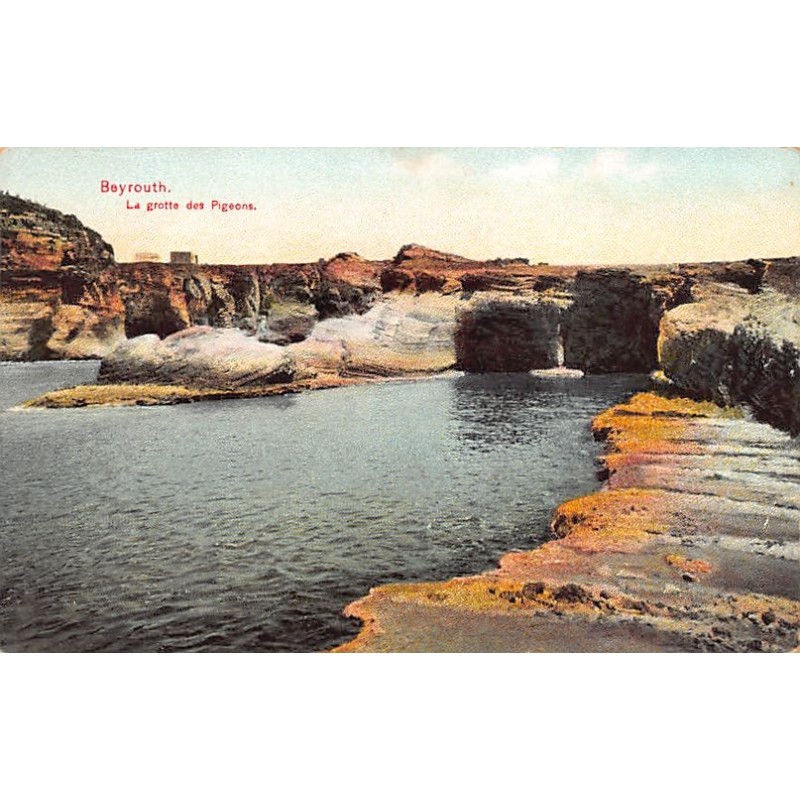 Rare collectable postcards of LEBANON Belgique België. Vintage Postcards of LEBANON Belgique België