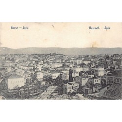 Rare collectable postcards of LEBANON Belgique België. Vintage Postcards of LEBANON Belgique België