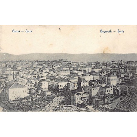 Rare collectable postcards of LEBANON Belgique België. Vintage Postcards of LEBANON Belgique België