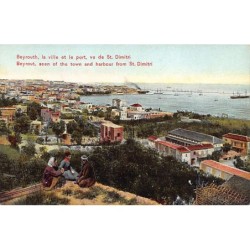 Rare collectable postcards of LEBANON Belgique België. Vintage Postcards of LEBANON Belgique België