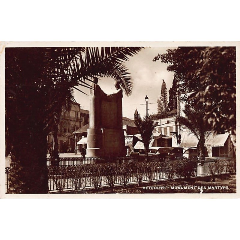 Rare collectable postcards of LEBANON Belgique België. Vintage Postcards of LEBANON Belgique België