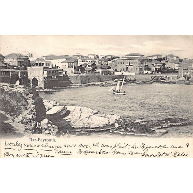 Rare collectable postcards of LEBANON Belgique België. Vintage Postcards of LEBANON Belgique België