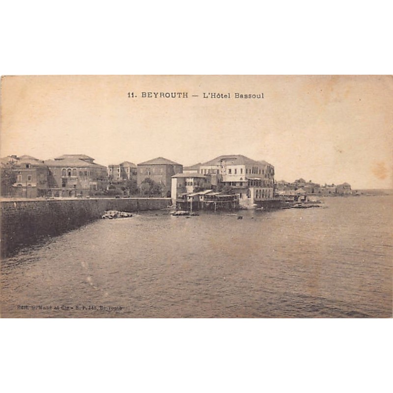 Rare collectable postcards of LEBANON Belgique België. Vintage Postcards of LEBANON Belgique België