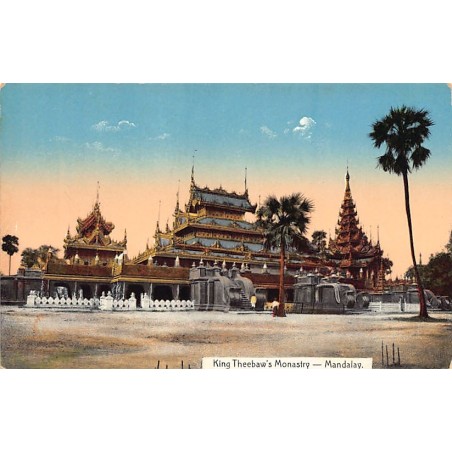 Rare collectable postcards of BURMA Myanmar Belgique België. Vintage Postcards of BURMA Myanmar Belgique België