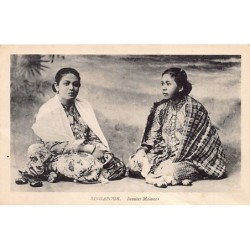 Rare collectable postcards of SINGAPORE Belgique België. Vintage Postcards of SINGAPORE Belgique België