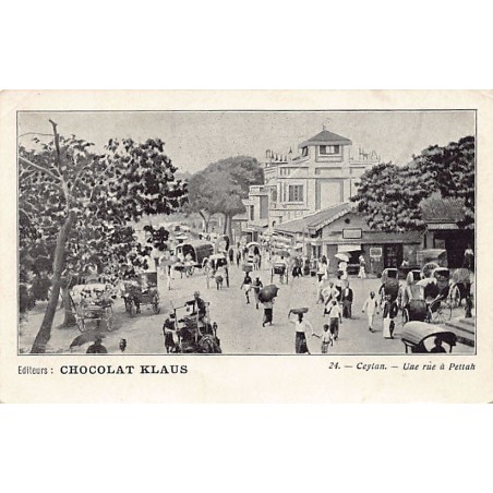 Rare collectable postcards of SRI LANKA Belgique België. Vintage Postcards of SRI LANKA Belgique België