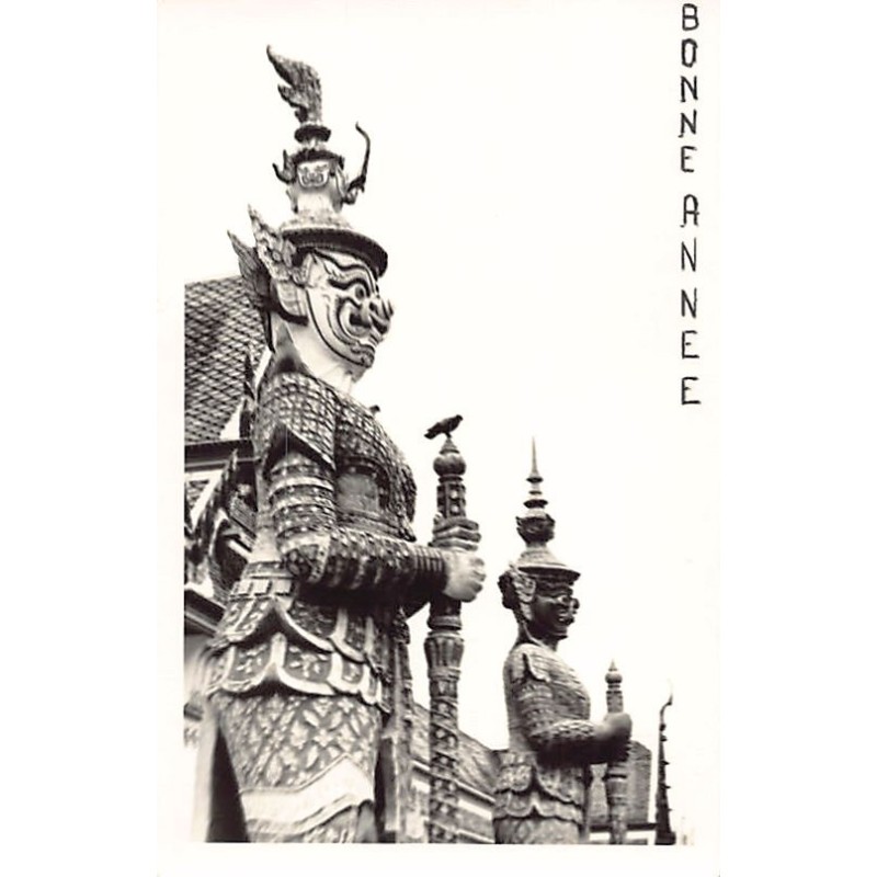 Rare collectable postcards of THAILAND Belgique België. Vintage Postcards of THAILAND Belgique België