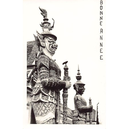 Rare collectable postcards of THAILAND Belgique België. Vintage Postcards of THAILAND Belgique België