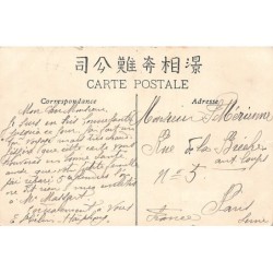 Rare collectable postcards of VIET-NAM Vietnam Belgique België. Vintage Postcards of VIET-NAM Vietnam Belgique België