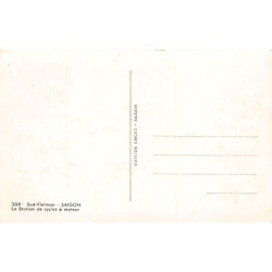 Rare collectable postcards of VIET-NAM Vietnam Belgique België. Vintage Postcards of VIET-NAM Vietnam Belgique België