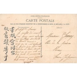 Rare collectable postcards of VIET-NAM Vietnam Belgique België. Vintage Postcards of VIET-NAM Vietnam Belgique België